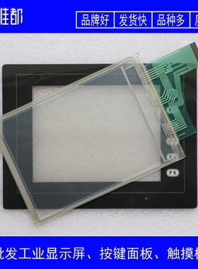 白光 V806MD V806iMD V806MD-031 保护膜 触控板 触控屏幕