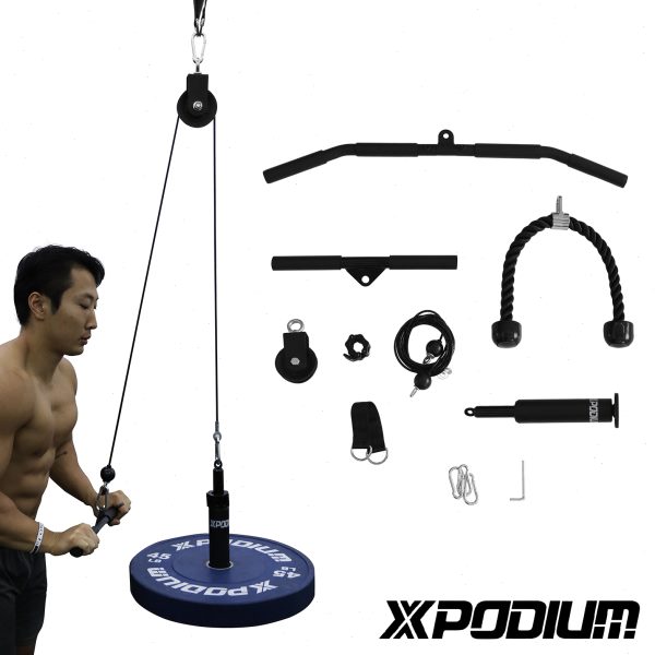 XPODIUM滑轮绳索套装高位下拉杆可拆卸绳索健身力量长短杆臂力