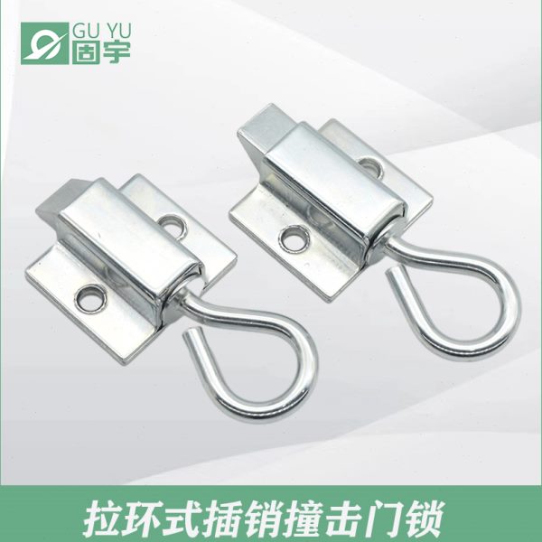 插销锁环撞击撞击拉环门锁插销式插销自动伸缩拉圆带