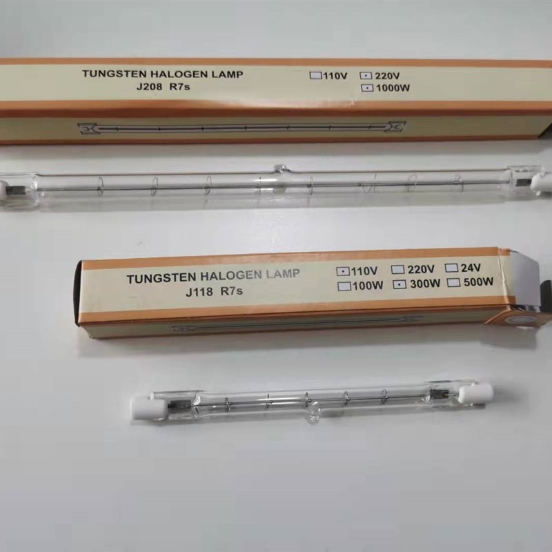 船用 灯口钨丝卤素灯管 TUNGqSTEN HALOGEN LAMP  R7S  J118 J208