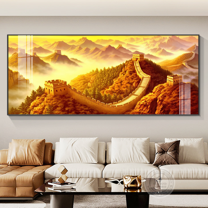 客厅靠山图万里长城装饰画现代简约国画一整幅沙发背Y景墙横版挂