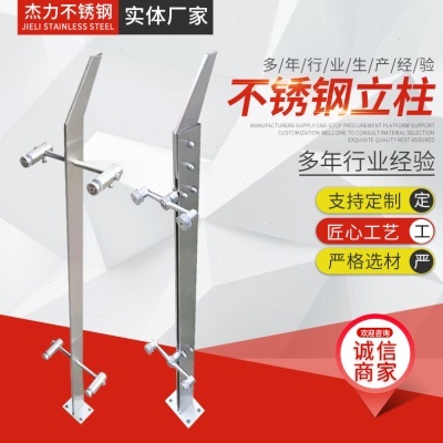 工程商场楼梯栏杆 阳台栏杆扶手 供应 304不锈钢楼梯扶手