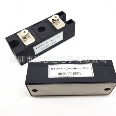 续流二极管 MD200A/1600V防反充防逆流 管 MD200-16整流模块