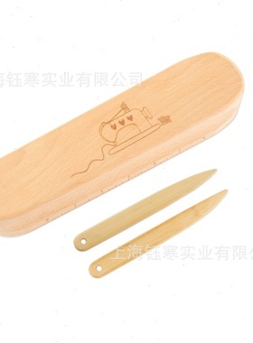 tailor clapper 压缝骨笔 熨烫手持防.烫木块压板套装 压板+骨笔