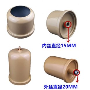 全自动增压泵自吸泵水泵 罐 通用配件1L 2L压力罐开关气压罐储气式