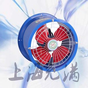 SF4 上海充满厂家供应低噪音轴流风机工业排气圆筒管道式 2通风机