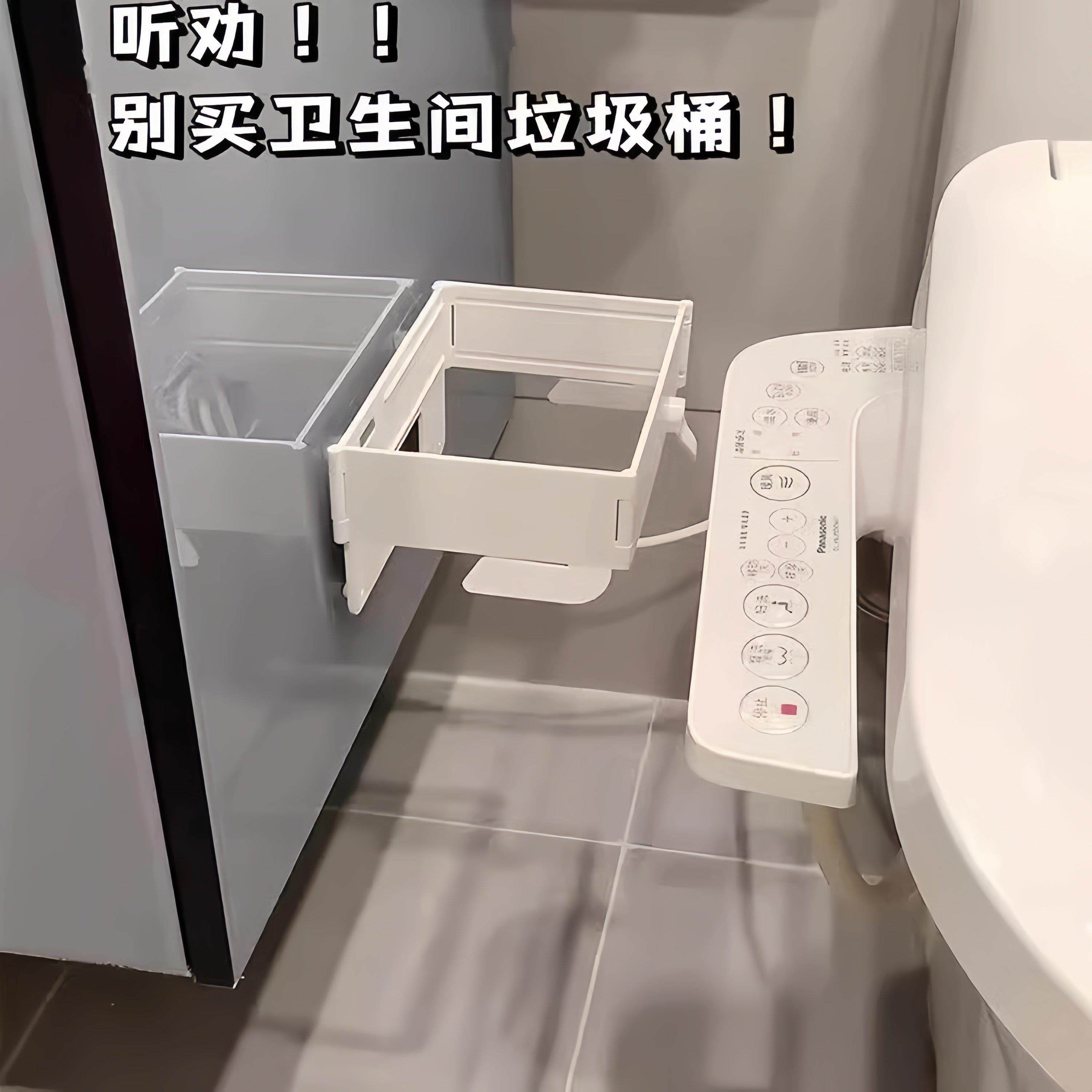 可折叠垃圾袋架卫生间垃圾桶壁挂式免打孔厨房多功能塑料袋钩支架