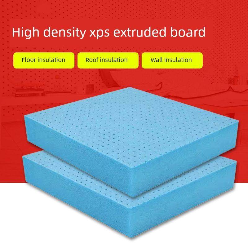 高密度xps挤塑板屋顶内外墙保温板室外防潮泡沫板隔热板地暖