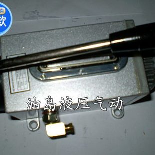 手动注油泵 铣床机床车床手摇泵 手压油泵 8手动润滑泵