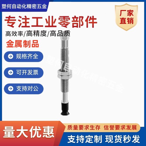 真空吸盘平型带肋ZPT10 13 16 20 25 32CNK/CSK20-B5-A10