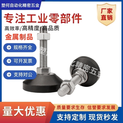 脚杯碳钢BZR01-50850/501250/5012100/8016100/10016150/10020150