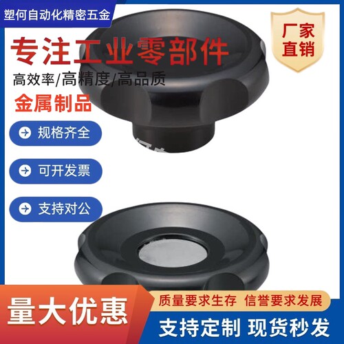 HAK11/36-D508d2波纹手