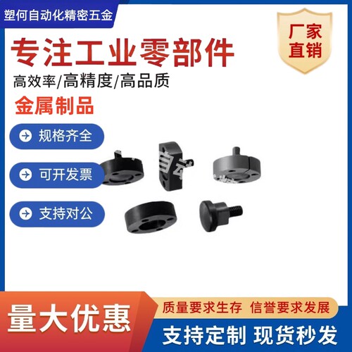 浮动接头法兰紧凑型WHH41/43 WHH46 M5-M6M8M10-12-14-16-18-20