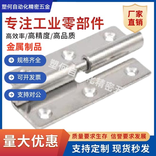 HFT51-40/6752HFT51-40/