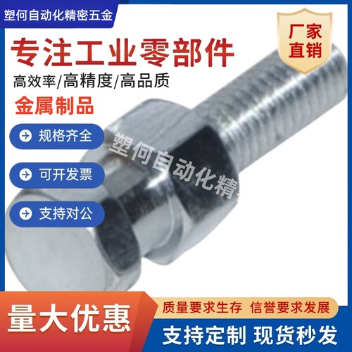 浮动接头WHC01-M3/4/5/6/8/10/16/20-0.5/1.0/2.5-L4/5/6/8/12/15