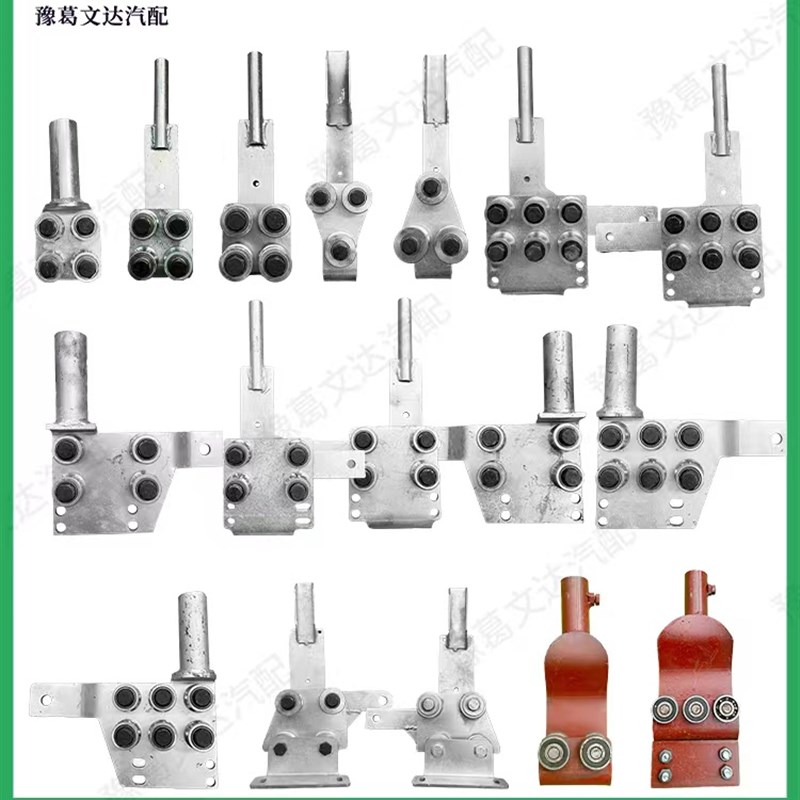 渣土车自动篷布滑轮自卸车环保盖配件货车加盖圆钢轻轨专用滑车架