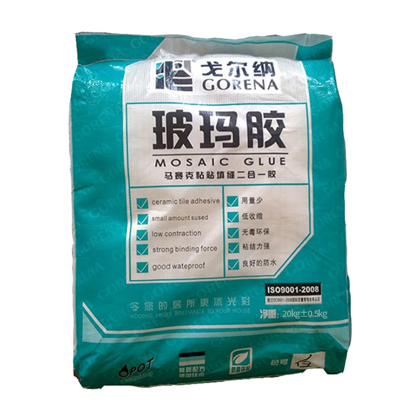 马赛克专用中性玻玛胶粘贴剂铺贴填缝二合一防水防霉玻璃胶美勾缝