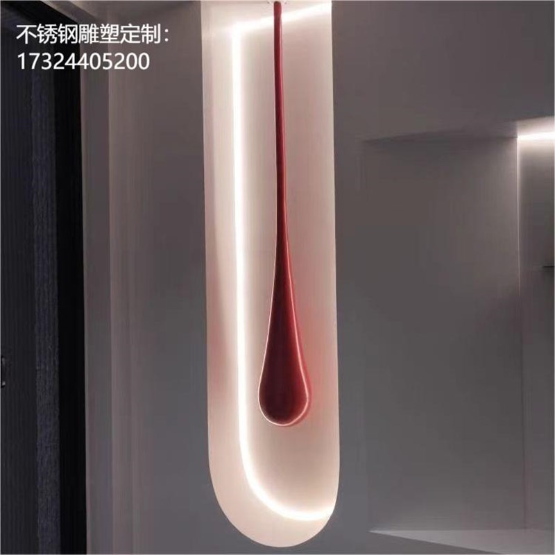 酒店售楼处大型不锈钢水滴雕塑定制银色镜面底座网红美景立体壁饰