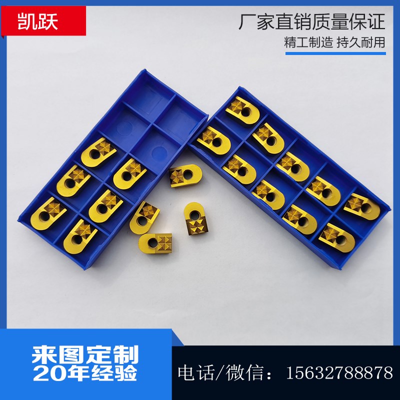 厂家直销PC127-4SC-S钨钢夹齿 非标垫块齿形夹持器金色夹爪盒装