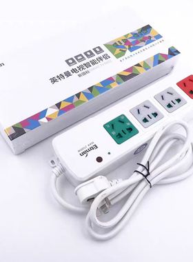 英特曼电视机伴侣通用TCL长虹创维海信康佳电视关机自动断电插排