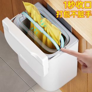收纳筒 厨房垃圾桶带盖家用橱柜门壁挂厕所卫生间客厅纸篓厨余挂式