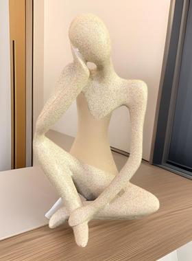 斯堪的纳维亚风格艺术装饰现代抽象左与右思维创意家居装饰大禅宗