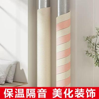 下水道管遮挡装饰下水管装饰遮挡包空调燃气瓦斯管子隔音棉厨房卫