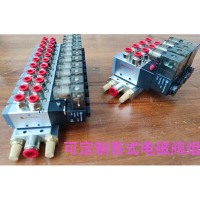 VCB22A517D-CP213F 二位五通电磁阀1/8NPT IMI NORGREN诺冠
