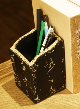 创意新中式笔筒教师节礼品博古架饰品书房书桌书架小摆件书法笔插