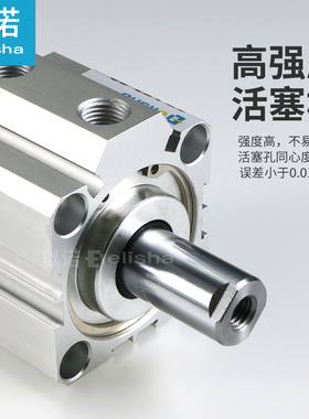 亚德客型小型薄型气缸SDAS100*5X10 15 20 25 30 35 4050150S带磁