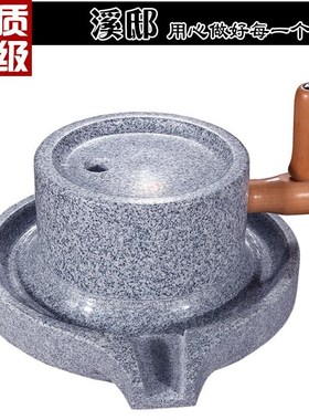 天然石磨磨盘家用小磨手工磨豆浆石头小磨盘非电动石磨复古小石磨