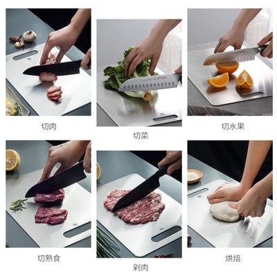 304不锈钢菜板加厚 切菜水果砧板家用双面厨房辅食案板防霉抗菌