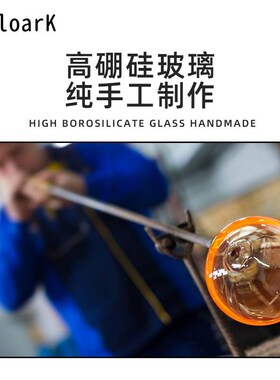 Bioloark露集杯苔藓瓶微景观集露杯花卉绿植盆景集露瓶生态瓶