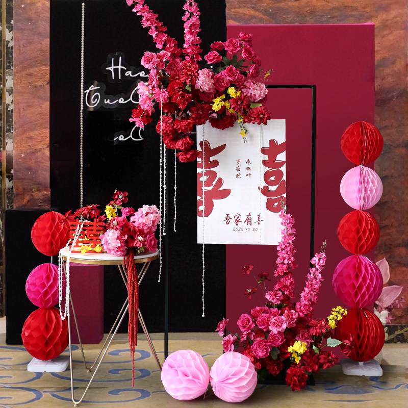 中式婚庆花艺玫红色订婚结婚迎宾拍照背景婚房布置道具仿真花卉
