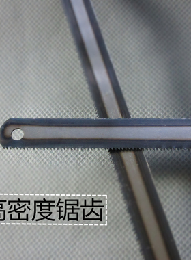 自行车碳纤维前叉截管碳坐杆座管碳架碳把横车把截管工具碳纤维锯