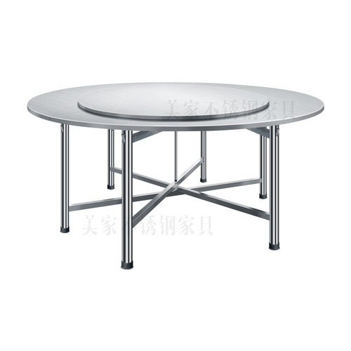 简约不锈钢2.2米配1.5米转盘大圆桌餐厅酒店圆形桌子折叠桌面餐桌