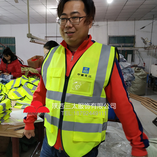 中建反光背心马甲可印字多口袋建筑施工劳务安全服骑行汽车反光衣