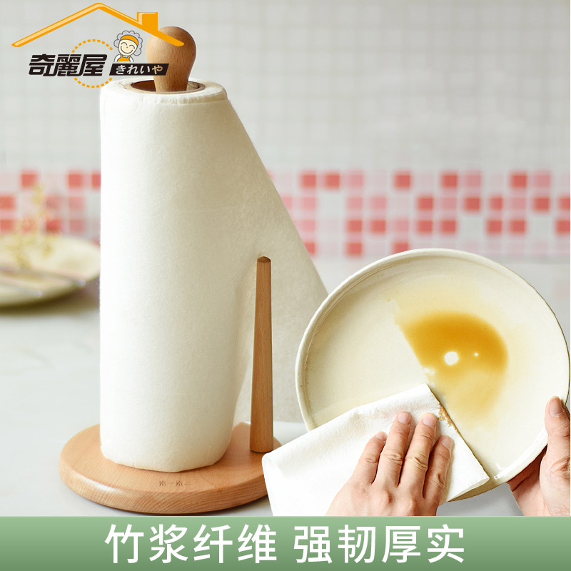 懒人抹布一次性干湿两用厨房纸巾洗碗布可水洗加厚竹纤维不易沾油