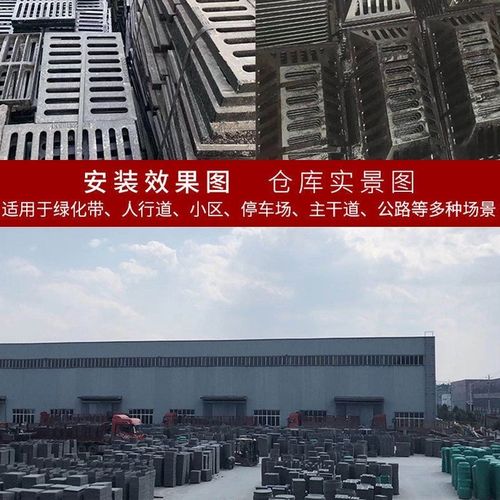 球墨铸铁地沟盖板 铸铁盖板地库方形成品圆形长方形地面