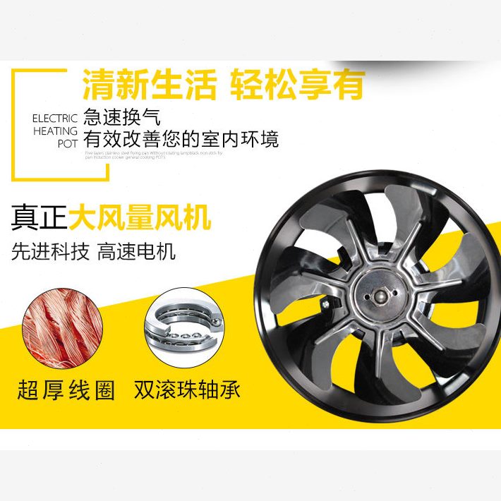 流厨房金属排气扇管道风机圆形强力包邮换气扇窗式墙式排抽轴