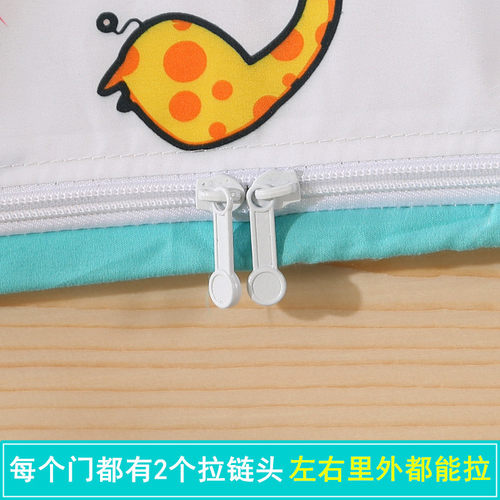 儿童床蚊帐免安装168*88 180*100 80*150拼接床蒙古包加高三开门