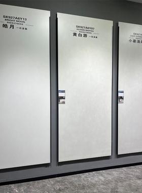 岩板电视背景墙哑光X客厅大板素色灰色木纹护墙板现代