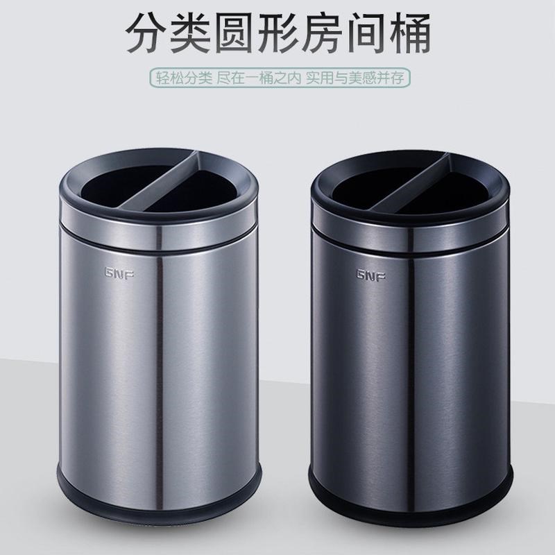 8升分类房间欧式垃圾桶家v用客厅卫生间厨房简约无盖直投式果皮桶