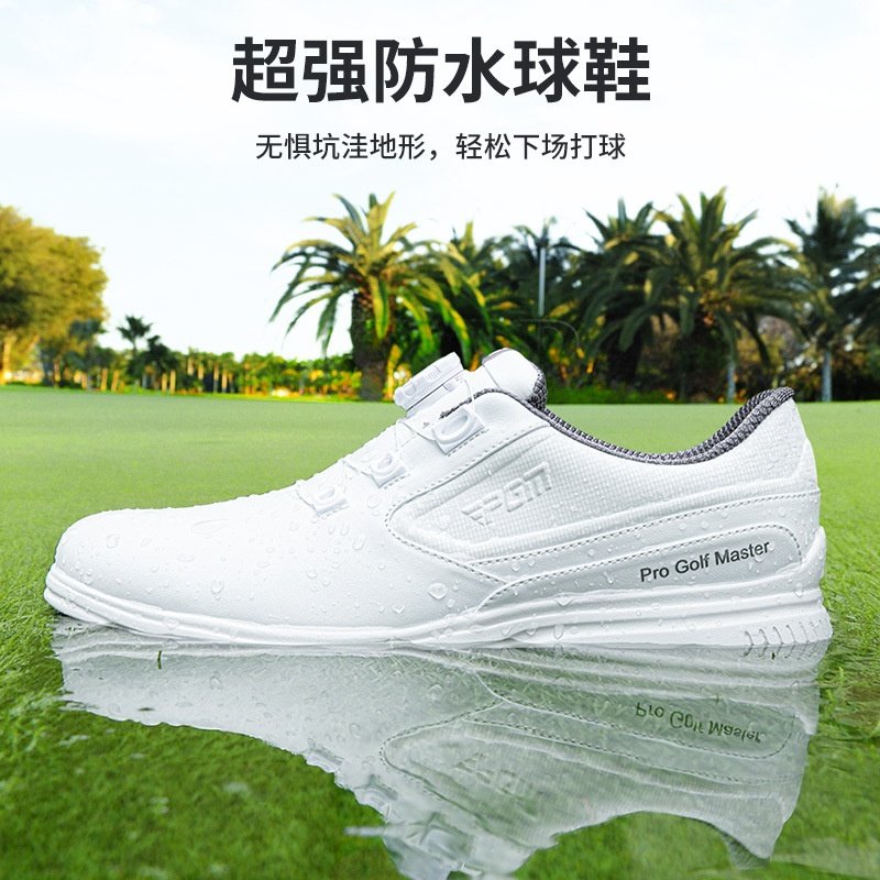 PGM高尔夫鞋男士旋钮鞋带夏季男鞋运动鞋子防水球鞋防侧滑男鞋,运动鞋new,其它运动鞋,淘宝优惠券,粉丝福利购,淘宝优惠卷
