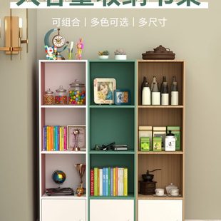 简易书架简约落地置物架家用窄缝卧室小书柜学生儿童储物收纳柜子