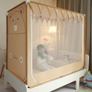 婴儿蚊帐宝宝防蚊罩儿童家用卧室帐子小床拼接床蒙古包全底防摔