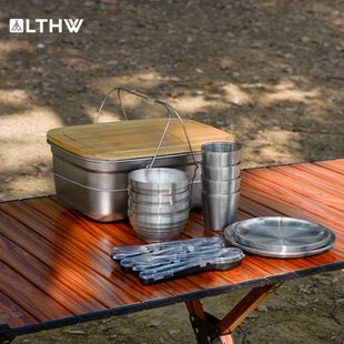户外便携式 LTHW旅腾纳界餐具套装 野餐碗盘杯筷勺304不锈钢带砧板