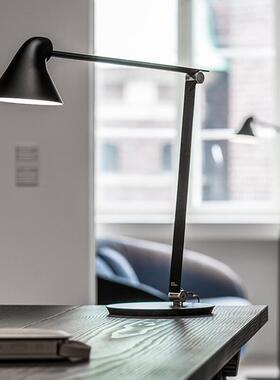简约NJP 智能护眼办公室学习台灯阅读写字灯卧室书房灯工作台灯