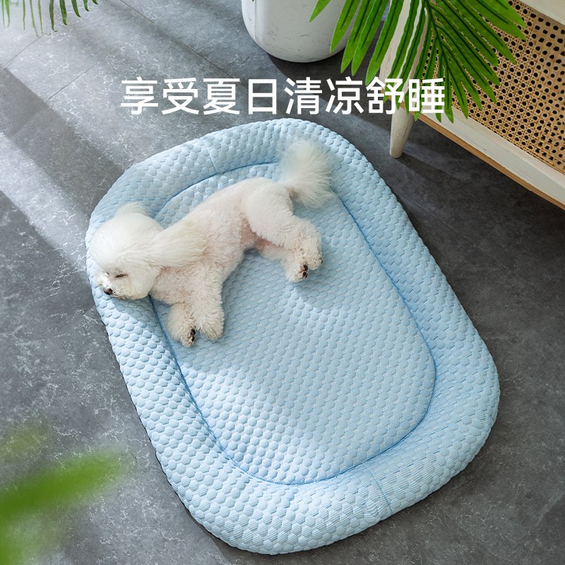 狗狗春夏季冰豆豆3D凉感垫子狗窝猫窝中小型犬泰迪宠物窝透气狗床