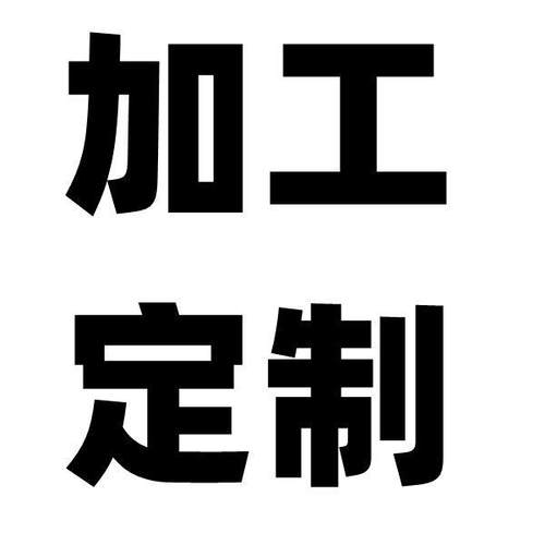 不锈钢管镀锌管镀锌管双头丝单头丝 内丝直接2分-DN100非标加工